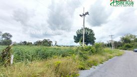 Land for sale in Pak Chong, Nakhon Ratchasima