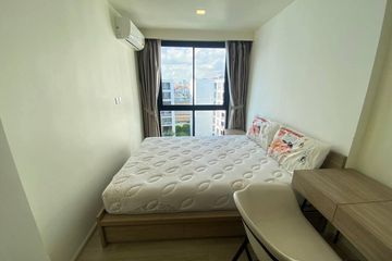 1 Bedroom Condo for sale in Maestro 03 Ratchada-Rama 9, Din Daeng, Bangkok near MRT Phra Ram 9