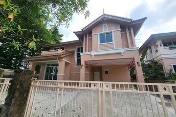 4 Bedroom House for rent in Bang Khae, Bangkok