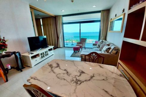 Condo for Sale or Rent in Casalunar Paradiso, 