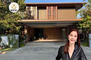 4 Bedroom House for rent in Burasiri Pattanakarn, Prawet, Bangkok