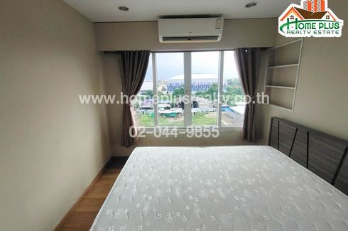 1 Bedroom Condo for sale in Bang Len, Nonthaburi