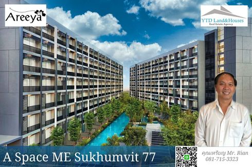 1 Bedroom Condo for sale in A Space Me Sukhumvit 77, Suan Luang, Bangkok near MRT Si Nut