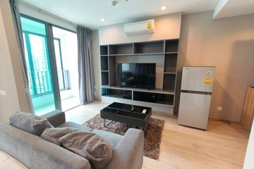 1 Bedroom Condo for sale in Ideo Q Chula - Samyan, Maha Phruettharam, Bangkok near MRT Sam Yan