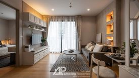 1 Bedroom Condo for sale in HQ by Sansiri, Khlong Tan Nuea, Bangkok near BTS Thong Lo