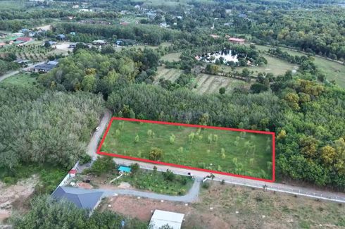 Land for sale in Kram, Rayong