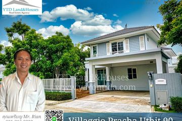 3 Bedroom House for sale in Villaggio Prachauthit 90, Nai Khlong Bang Pla Kot, Samut Prakan