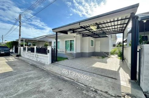 3 Bedroom House for sale in Sattahip, Chonburi