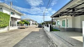 3 Bedroom House for sale in Sattahip, Chonburi