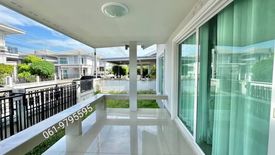 3 Bedroom House for sale in Sattahip, Chonburi