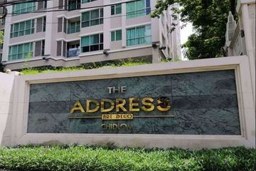 2 Bedroom Condo for sale in The Address Chidlom, Langsuan, Bangkok near BTS Chit Lom