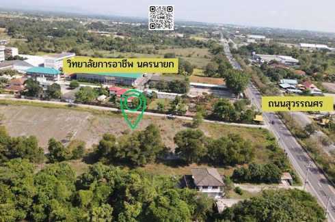 Land for sale in Sai Mun, Nakhon Nayok