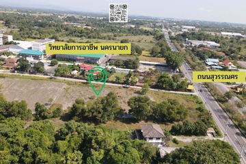 Land for sale in Sai Mun, Nakhon Nayok