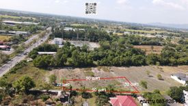 Land for sale in Sai Mun, Nakhon Nayok