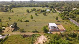 Land for sale in Sai Mun, Nakhon Nayok