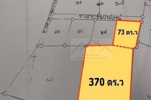 Land for sale in Si Racha, Chonburi