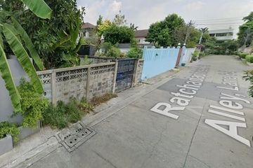 Land for sale in Chan Kasem, Bangkok near BTS Ratchayothin