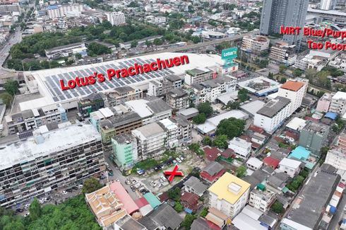 Land for sale in Bang Sue, Bangkok near MRT Tao Poon