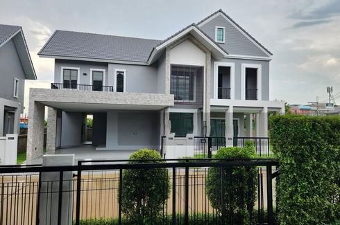 4 Bedroom House for sale in Min Buri, Bangkok near MRT Bang Chan