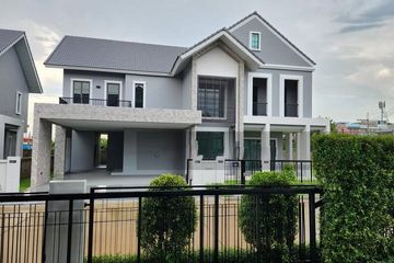 4 Bedroom House for sale in Min Buri, Bangkok near MRT Bang Chan