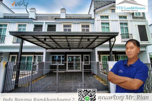 Townhouse for sale in Indy Bangna-Ramkhamhaeng 2, Dokmai, Bangkok