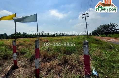 Land for sale in Sai Mun, Nakhon Nayok