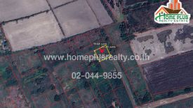 Land for sale in Sai Mun, Nakhon Nayok