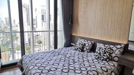 1 Bedroom Condo for rent in Park Origin Phrom Phong, Khlong Tan, Bangkok near BTS Phrom Phong