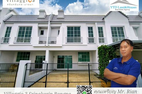 3 Bedroom Townhouse for rent in Villaggio Srinakarin-Bangna, Bang Kaeo, Samut Prakan