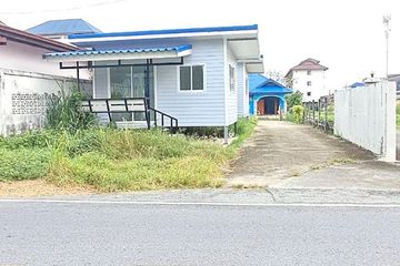 Land for sale in Phla, Rayong