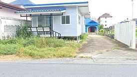 Land for sale in Phla, Rayong