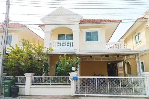 3 Bedroom House for sale in Bang Chalong, Samut Prakan