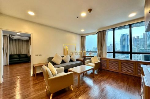 3 Bedroom Condo for rent in President Place, Langsuan, Bangkok near BTS Chit Lom