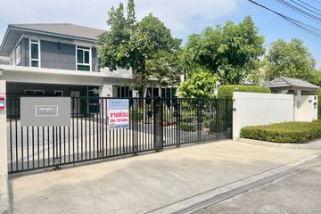 4 Bedroom House for sale in Mantana Lake Watcharapol, O Ngoen, Bangkok