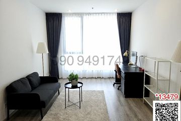 2 Bedroom Condo for rent in IDEO Mobi Sukhumvit 66, Bang Na, Bangkok near BTS Udom Suk