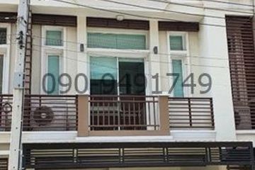 3 Bedroom Townhouse for rent in Lat Phrao, Bangkok