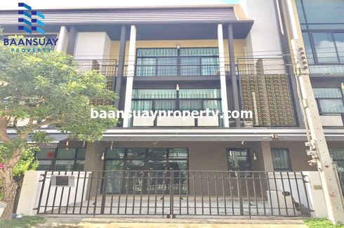 3 Bedroom Townhouse for rent in Wong Sawang, Bangkok near MRT Wong Sawang