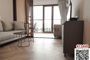 1 Bedroom Condo for rent in Khlong Tan Nuea, Bangkok