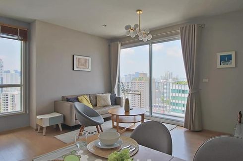 1 Bedroom Condo for Sale or Rent in HQ by Sansiri, Khlong Tan Nuea, Bangkok near BTS Thong Lo