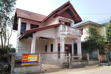 House for sale in Krathum Rai, Bangkok