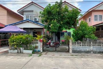 House for sale in Nong Chok, Bangkok