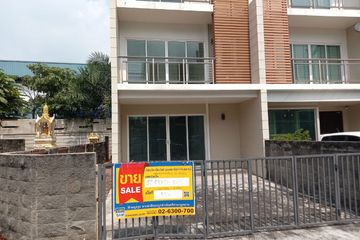 Townhouse for sale in Tha Raeng, Bangkok near MRT Vatcharaphon