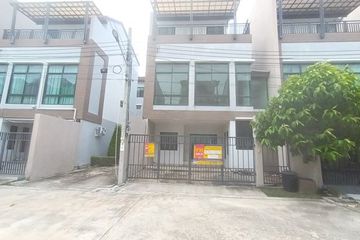 Townhouse for sale in Thung Khru, Bangkok