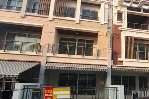 Townhouse for sale in Bang Chak, Bangkok