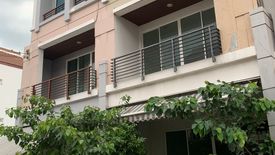 Townhouse for sale in Bang Chak, Bangkok