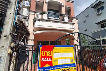 Townhouse for sale in Nawamin, Bangkok