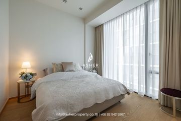 1 Bedroom Condo for sale in 28 Chidlom, Langsuan, Bangkok near BTS Chit Lom