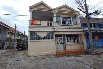 Townhouse for sale in Bang Bamru, Bangkok