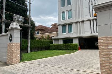 Condo for sale in MANHATTAN PARK RESIDENCES, Bang Na, Bangkok near BTS Bearing