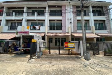 Townhouse for sale in Lat Krabang, Bangkok